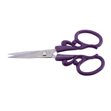 Utility Scissors (SE-0113)